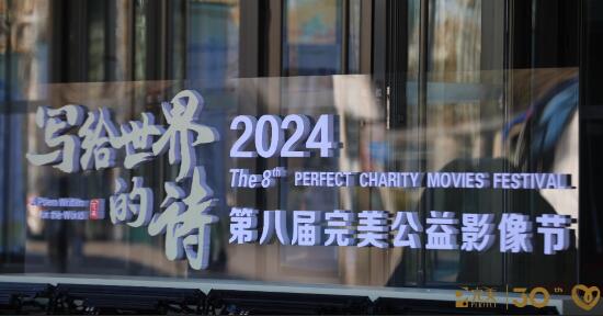 �ڰˌ���������Ӱ��(ji��)�ھ��e�k �����o�����Ԋ�����f���cϣ��