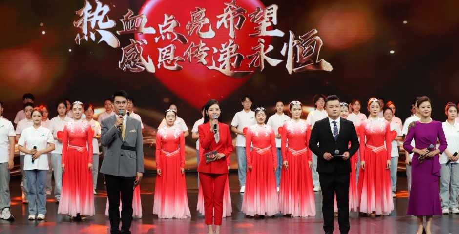 Ѫc(din)֮ ж۴(i) ӱʡek22(g)I(xin)Ѫա}(dng)