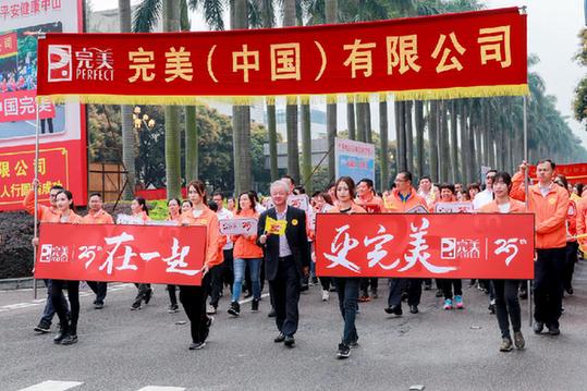 �A�Ĺ���25�d���������������f����