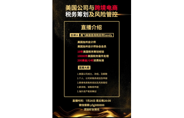 ���M(f��i)ֱ��|������˾�c�羳��̵Ķ���(w��)�I�����L(f��ng)�U(xi��n)�ܿ�