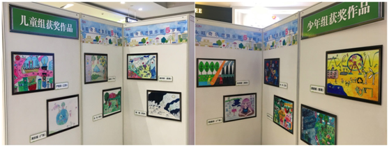 1565772046625563.png 4.png