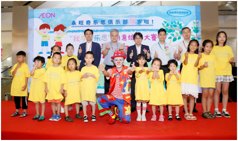 1565772033762870.png 2.png