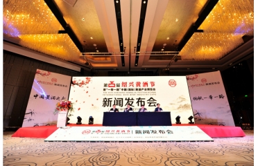 ���������B�dƷ�S�ƣ���25�ýB�d�S�ƹ�(ji��)������l(f��)����Ո��