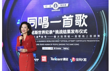 ��ͬ��һ�׸衱���(d��ng)�A�M�չ� �µļ���˹����o(j��)� �Q̖�Q��