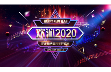 �g��2020-�ӱ������@���@�����gҹ���������