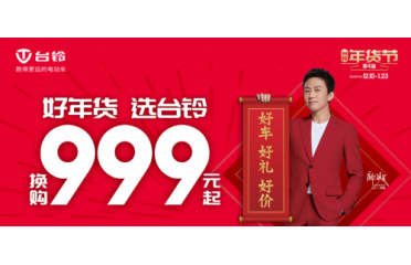 ��ֵ����؛��ؔ(c��i)���͵��ң��_(t��i)���؛��(ji��)�T����(d��ng)���ʼ���