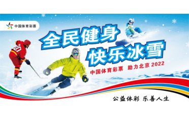 ��ȫ���� �옷��ѩ��ʯ���fվ�A�M��Ļ ��ѩ��g�˲�ͣ