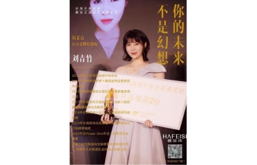 �е�Ů������������(li��n)�W(w��ng)��(chu��ng)�I(y��)��������֮·