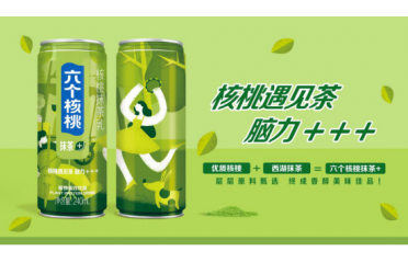 B(yng)ԪƷI(y)L·(chung)µƄ(dng)(g)ҷ(wn)̰l(f)չ