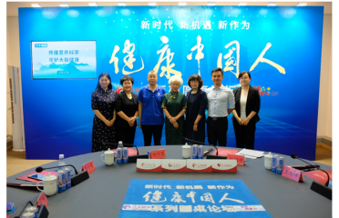 �����Ї����I�B(y��ng)����|�B(y��ng)Ԫ���������P(gu��n)ע�X������������ϯ�ɕ��������Ї��ˡ��A��Փ��