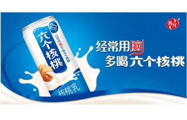 �p�����X�����͸߿�|�B(y��ng)Ԫ�Ʒ�P(gu��n)ע�����X����������(g��)����һ��һ��������