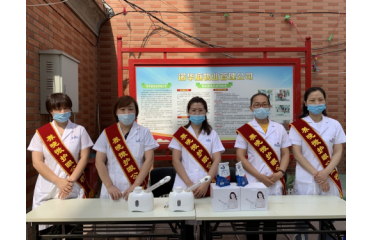 ���������B(y��ng)��΢���o(h��)���۟��Ĺ��棬���o(h��)����������(chu��ng)��