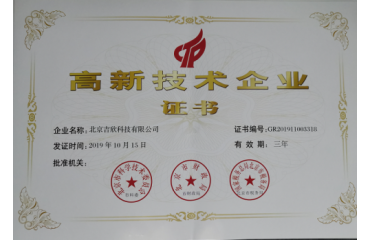 ���������Ƽ��s�@���Ҹ��¼����P(gu��n)������p���¼��g(sh��)��I(y��)�J(r��n)�C