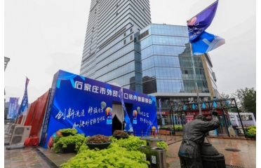 816ʯfQ(mo)D(zhun)(ni)NչN(hu)Ļ