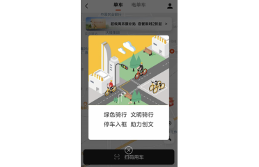 ���F(tu��n)늆�܇��ɽ�l(f��)����(chu��ng)���Є�(d��ng) �o��eҎ(gu��)��ͣ܇���򹲽���������