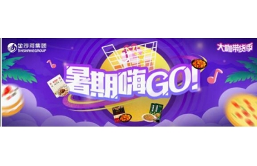 ɳӔy֡󿧡 @(g)ҪՈ(qng)