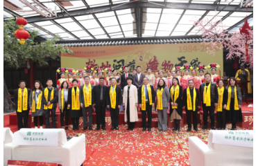 �ӱ����Ƽ��F2020����þ��Ļ���(ji��)�߷�ش��¡���e��