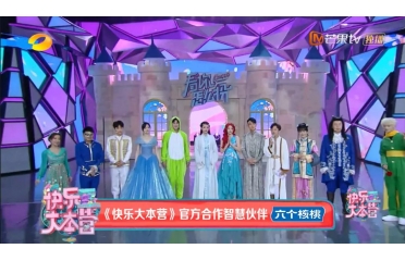 ����(g��)���ҳɡ��챾���ǻۻ���������p�Ñ� �B(y��ng)Ԫ�ƷƷ�Ƅ�(sh��)��������