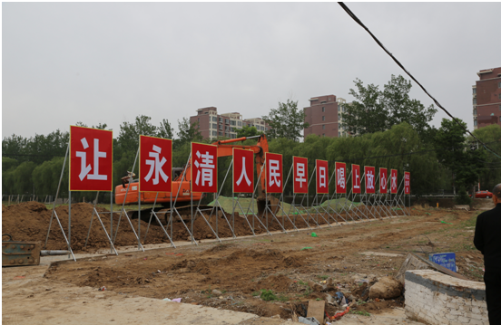 ���ǻ�ˮ��(w��)������ӱ�  ����������ʲô��