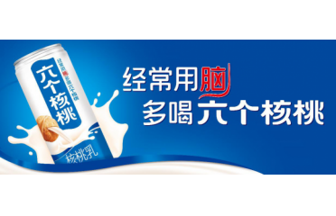 I(lng)ИI(y)l(f)չ B(yng)ԪҘsЇʳƷȫ