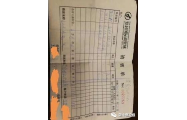 ��ɽ������������Ƽ�Ĳ�����O(ji��n)�ܲ��T��ʾ���ں˲�