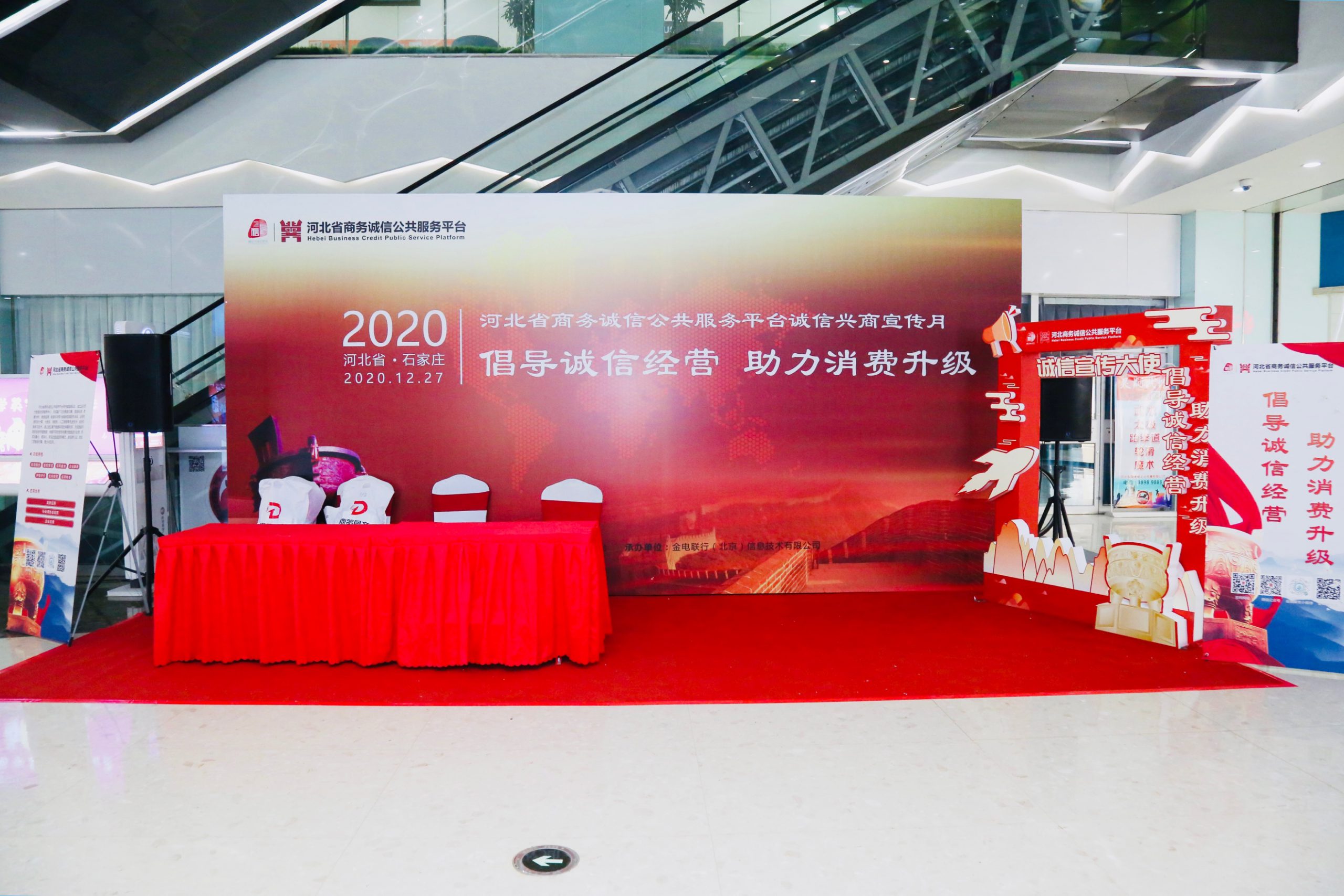 �DƬ���� �҃�(n��i), ����, ʳ��, ��X�������Ԅ�(d��ng)����