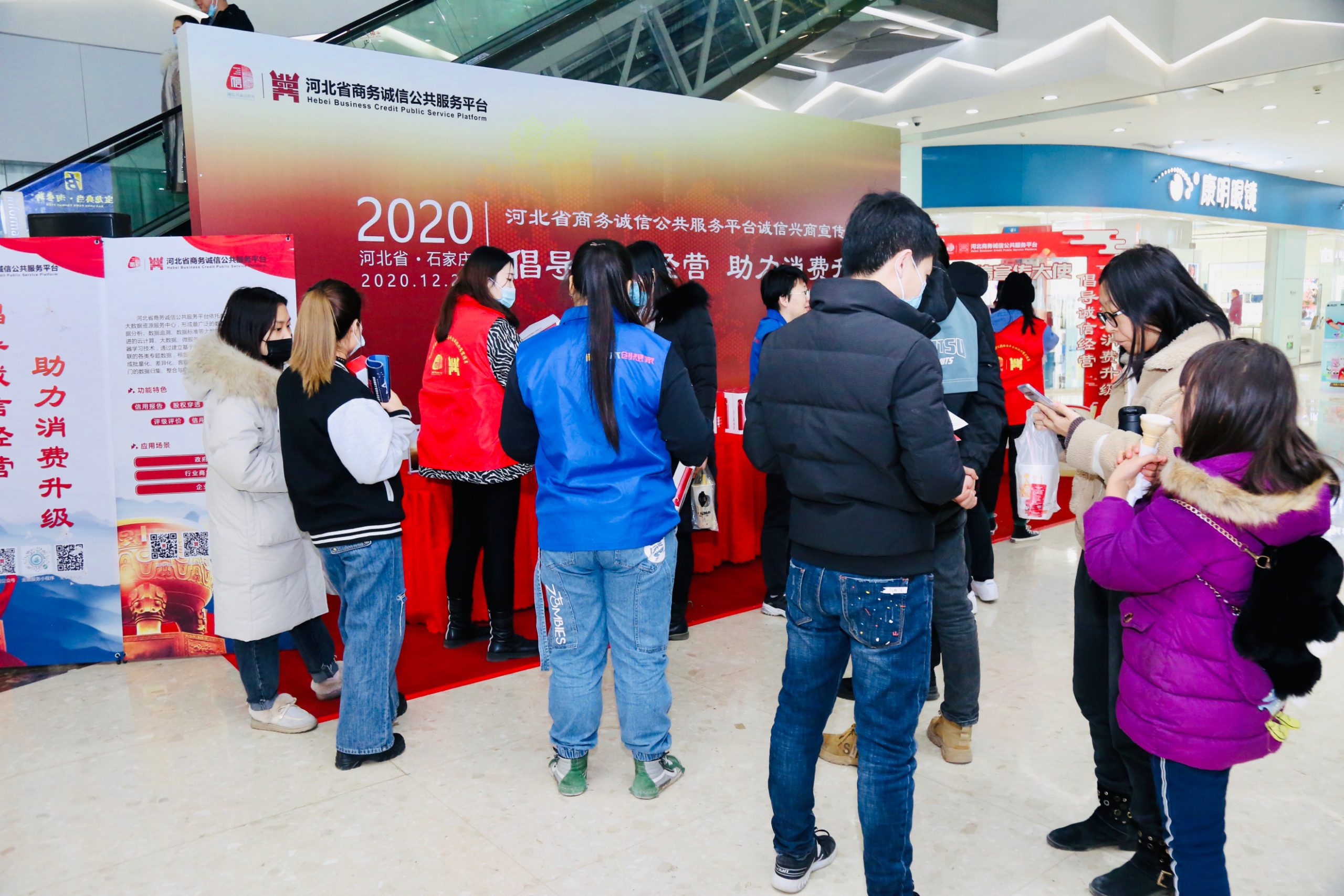 һȺ��վ���w�C(j��)ǰ���жȿ��Ŷ��������Ԅ�(d��ng)����