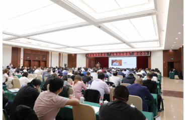 ס�����Ƽ��(xi��ng)Ŀ �����w�@�ֽ������ӱ�ʡ��ӑ��(hu��)�ɹ����_(k��i)