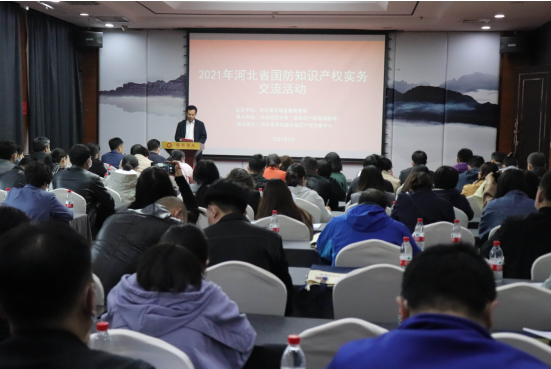 /uploads/f4acb7ec8fccfa9bd097908d28466389.png 微信截圖_20210426103212 1.png