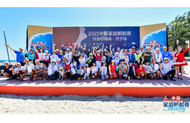 ̺{(ln)ǧ {2021ЇِͥP(yng)