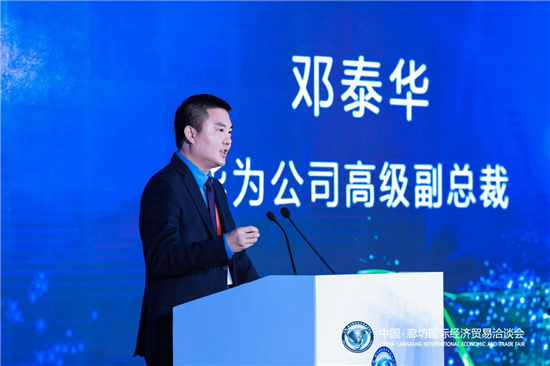 1621309837075073517.jpg 圖片7.jpg