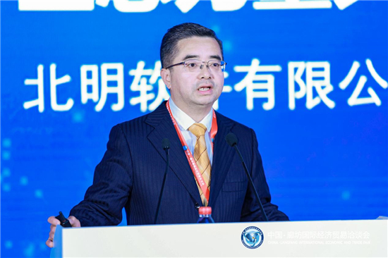 1621309944200040116.jpg 圖片11.jpg