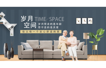 OӋıM^P  ȫA˄(chung)B(yng)Ĝܰg