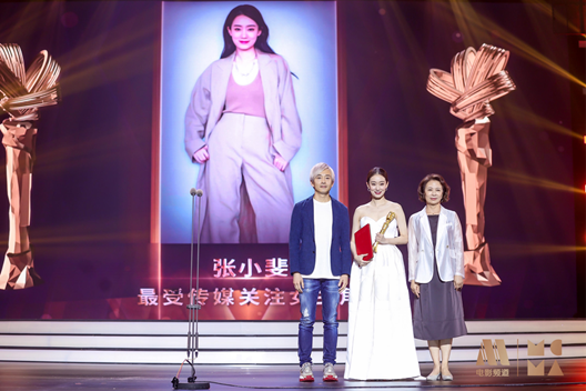 ��18���Ӱ�l����ý�P(gu��n)ע��Ԫ�]Ļ ���g����С�ϲ����Ů������������Ӳ�ˡ��Z����