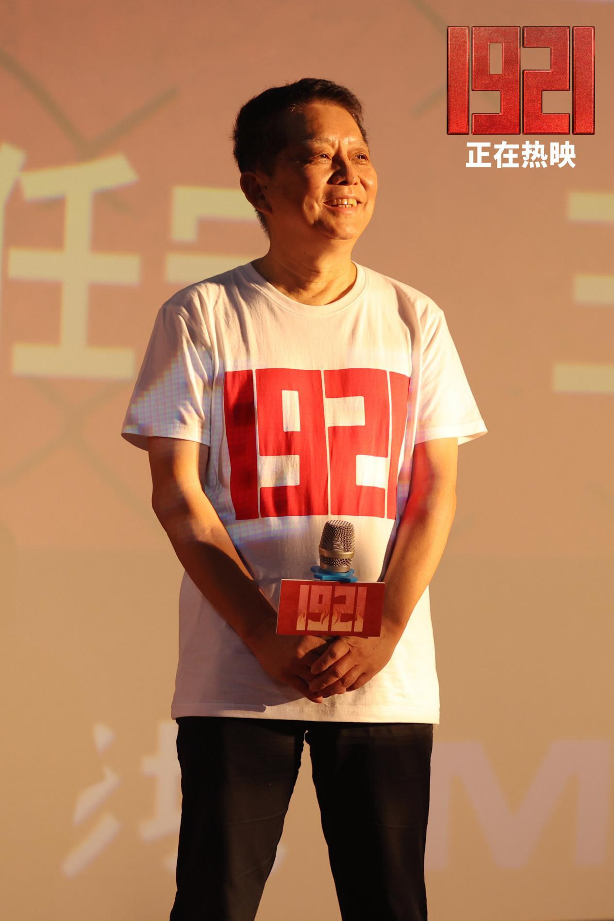 ��1921�����ո���·��&nbsp;��Ӌ(j��)Ʊ�����_(d��)3�|&nbsp;�S����̽�����������p�����_(d��)&nbsp;���ʾ��F(xi��n)��(ch��ng)�������b��ϯԊ�~