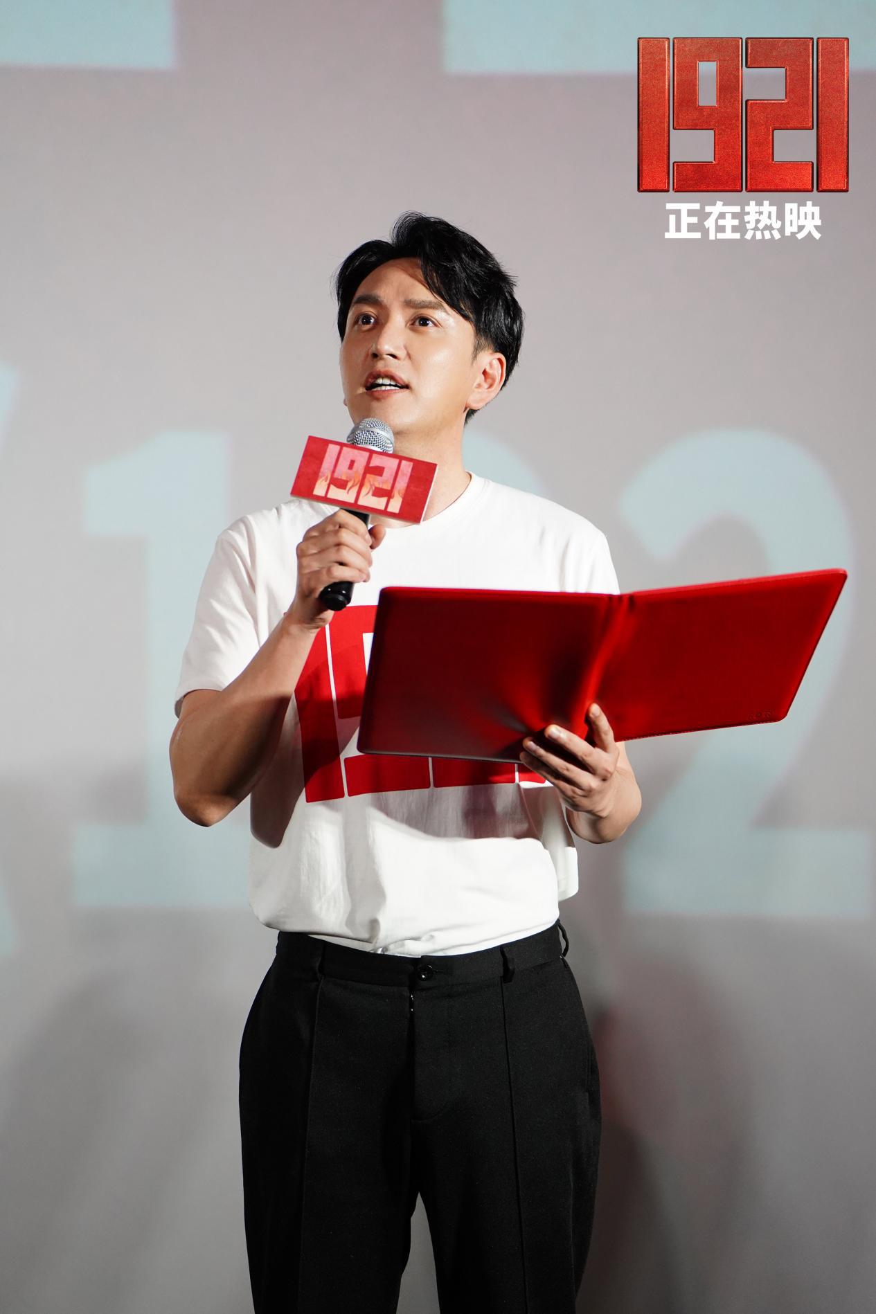 ��1921�����ո���·��&nbsp;��Ӌ(j��)Ʊ�����_(d��)3�|&nbsp;�S����̽�����������p�����_(d��)&nbsp;���ʾ��F(xi��n)��(ch��ng)�������b��ϯԊ�~