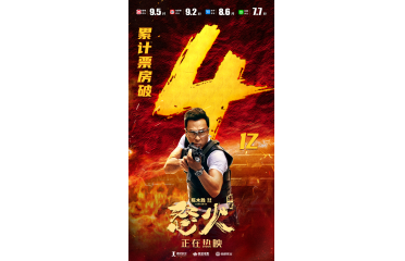 Ʊ����4�|  ��ŭ���ذ������S�����ƬԪ���v���Ї�����