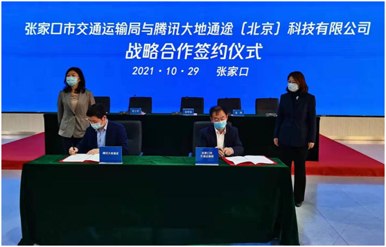 1635754455818514.jpg 1635754422(1).jpg