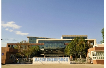 ��(d��ng)��Ⱦ���κ����B(t��i)���O(sh��)���ϡ����B(t��i)���X�� ��(hu��)�������ӵĻ���