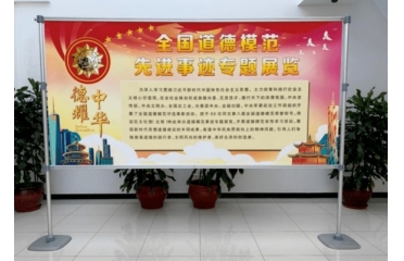 ҫAڰˌȫģME}չ[ں^(q)Ļ^ek׽܅ӻ