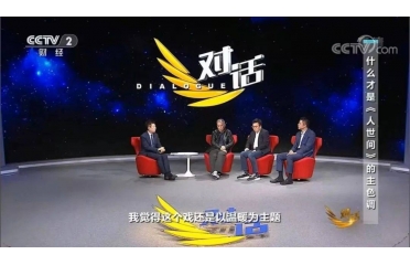 ƽ��ʷԊ�������g����Ȧ����������������(d��o)����·����Ʒ�˳����׶Ⱥ��w����Ԓ��