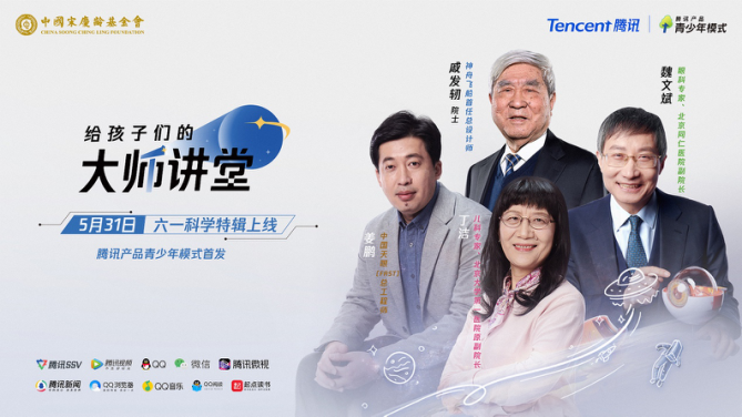 �vӍ�aƷ������ģʽ�װl(f��)�ݰl(f��)ܐ����λ�ƌW���v����݋