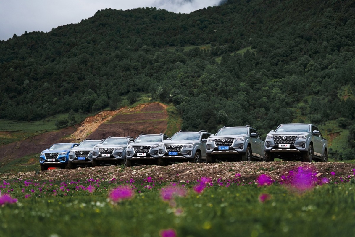 �����ЄŃ��������J�U7�_(k��i)��Ƥ�����û��r(sh��)��