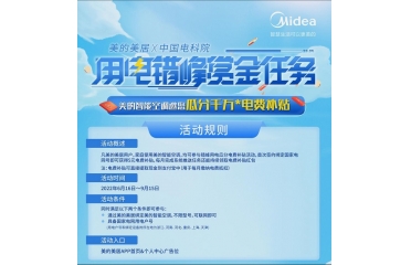 e(cu)I(lng)t ӱl(xing)޶ë