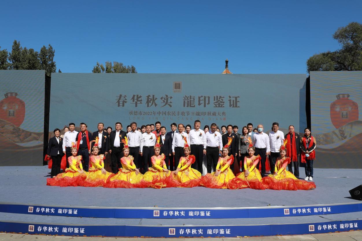 ΢�ňDƬ_20220923162122