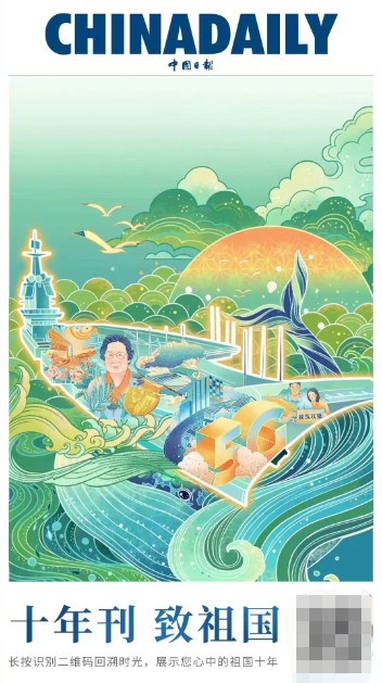 1665543516936859.png image.png