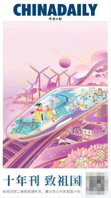 1665543634431210.png image.png