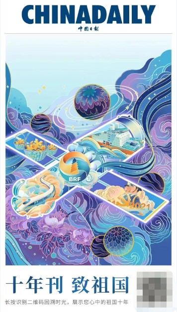 1665543590505775.png image.png