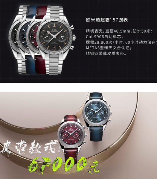 QQ截圖20221128142115.png QQ截圖20221128142115.png