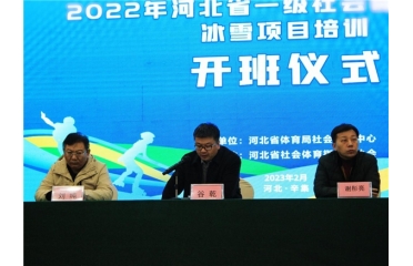  ӱʡһ(j)(hu)wָ(do)Tѩ(xing)ĿӖ(xn)_Ļ